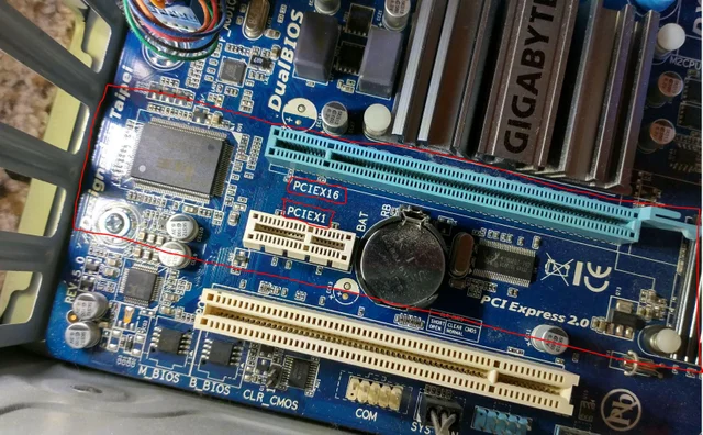 Hakowanie PCI Express (PCIe)
