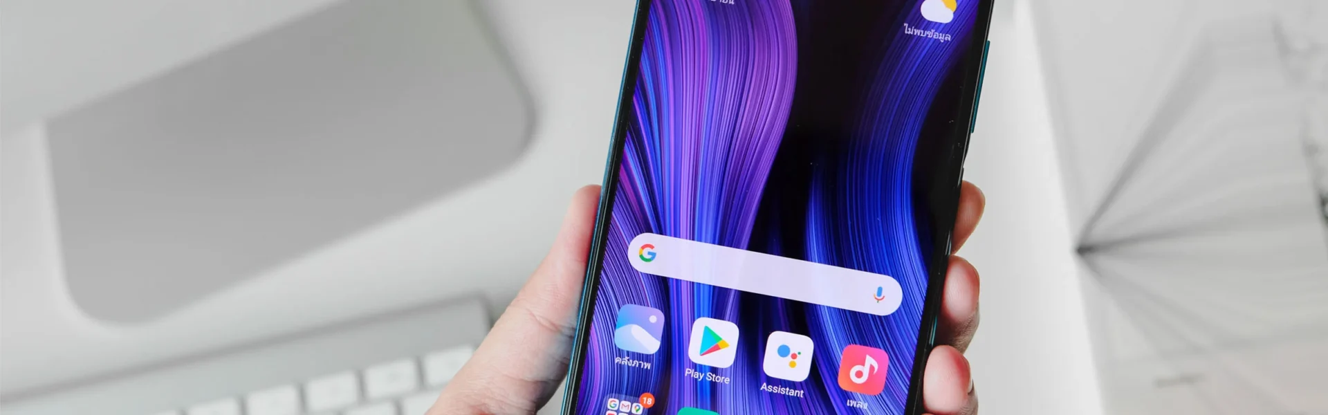 Android sam wyłącza aplikacje w tle – powiadomienia nie dochodzą